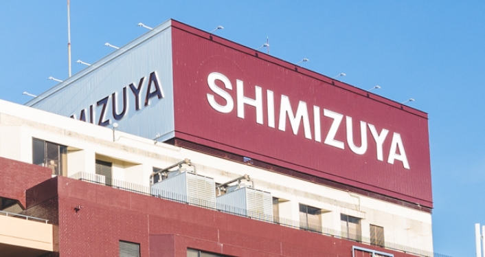 企業情報