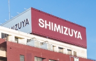 企業情報