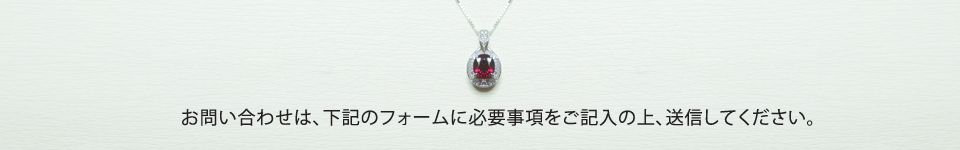ジュエリーティアラ