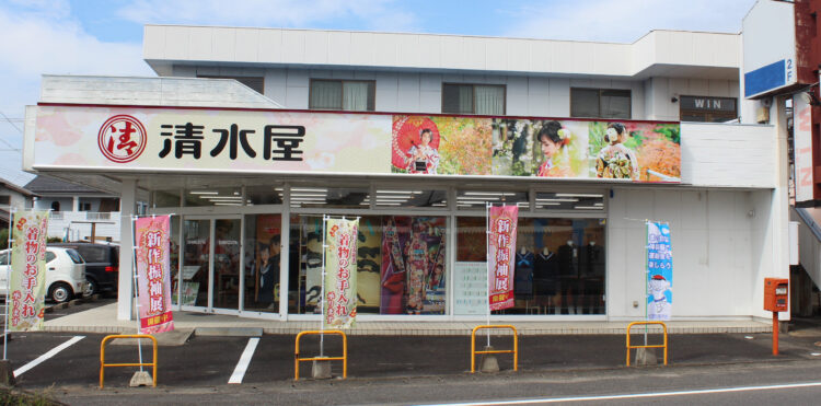 犬山橋爪店