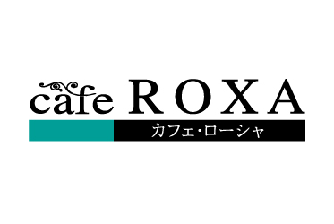 Cafe ROXA(カフェ・ローシャ)