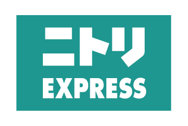 ニトリ　EXPRESS