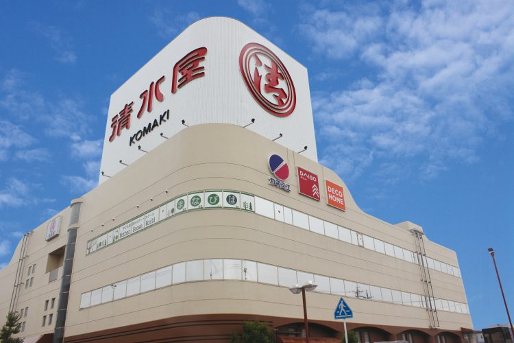 小牧店