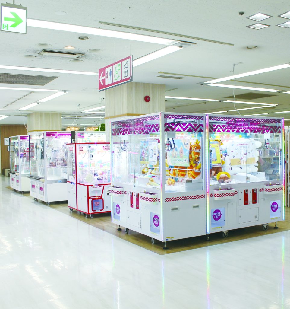 アミューズメントパークSHIMIZUYA藤ヶ丘店